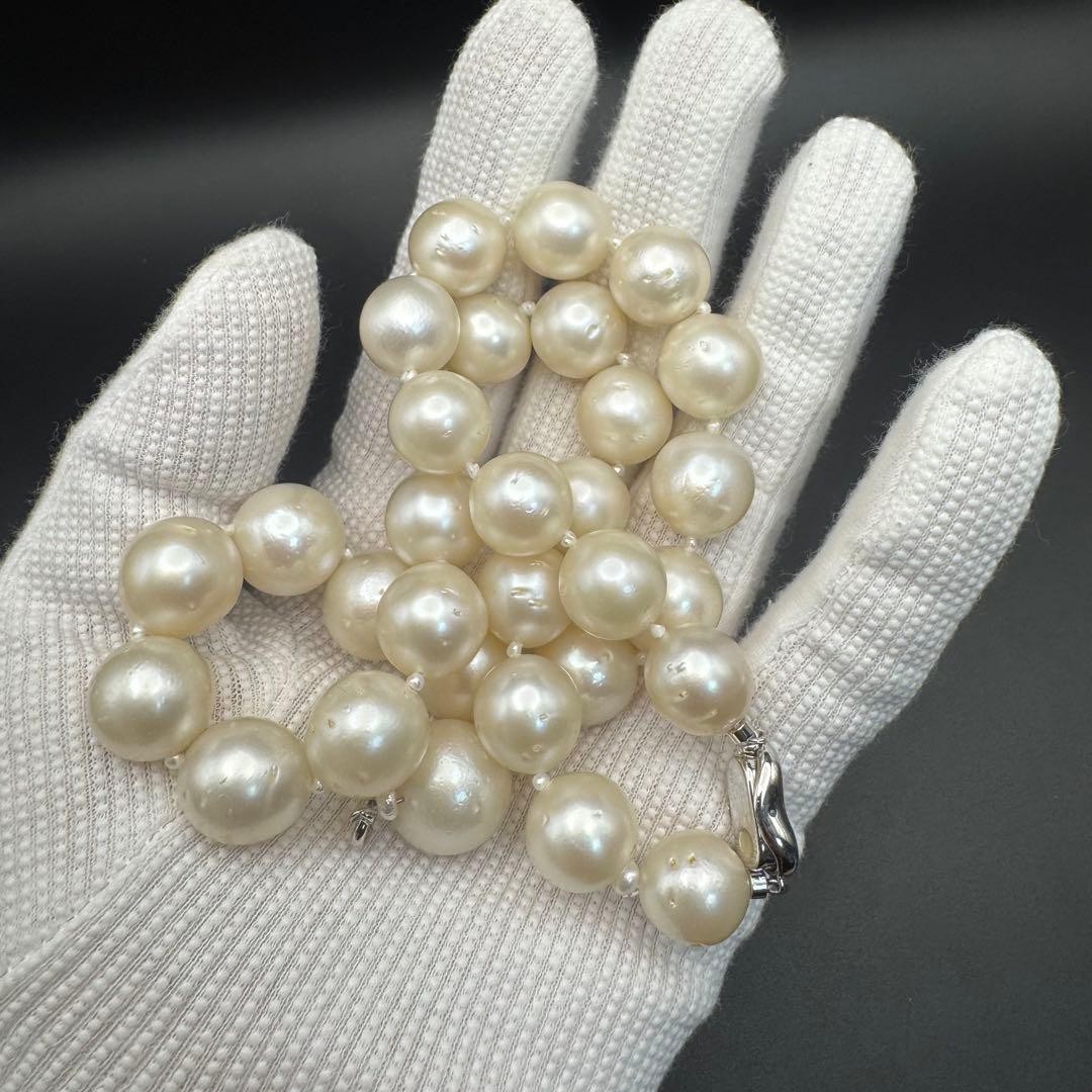 Illusionary 11-15.2mm South Sea White Pearl Necklace Round From Japan