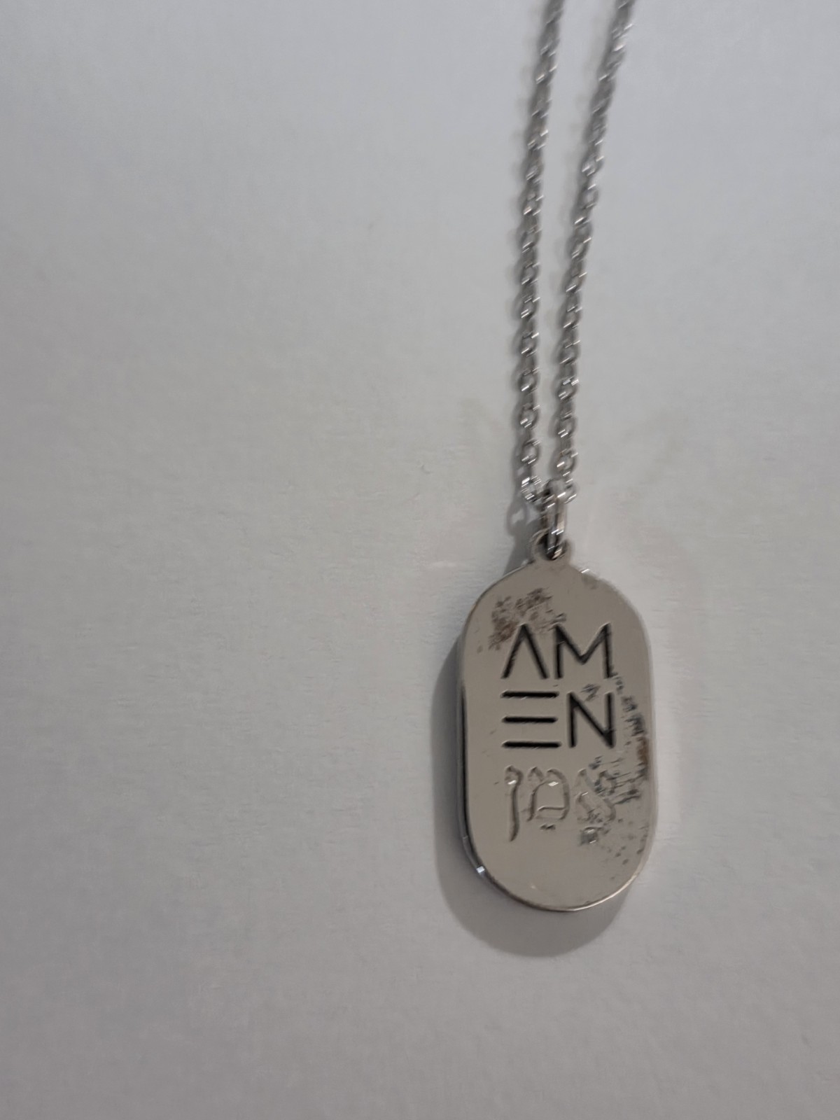 Amen In English And Hebrew Pendant And Adjustable Chain