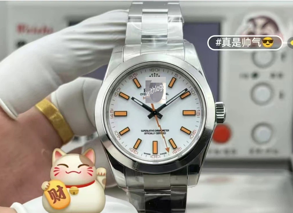 DIY SET for R 2824 watch case + dial + hands + Stainless Steel Strap 40mm