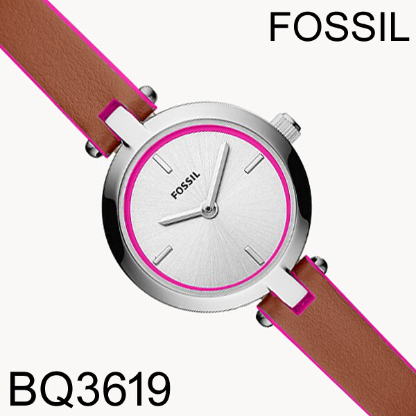 NIB Fossil Kerrigan Mini Three-Hand Brown Leather Watch BQ3619 $109 Retail