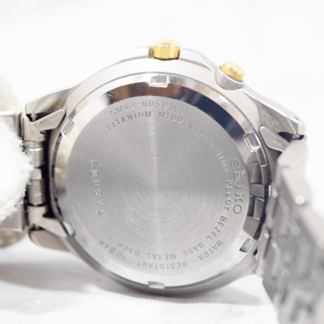 1996 SEIKO Spirit AGS Titanium watch with date display, non-functional.