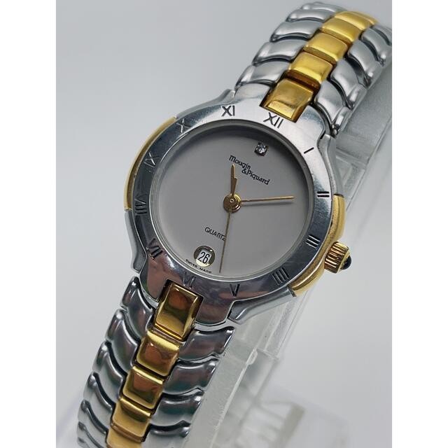 T259 Excellent condition Muji Pical quartz Swiss watch with diamonds