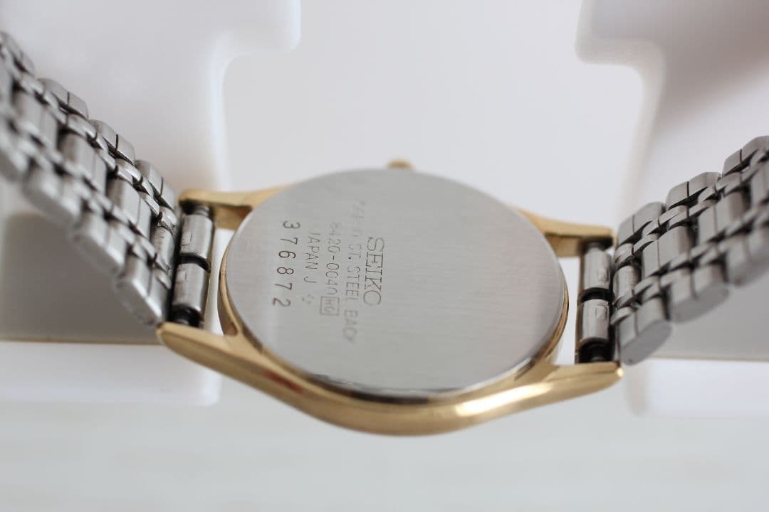 SEIKO 8420-0040 Quartz Wristwatch Exceline 16.8cm/6.6in