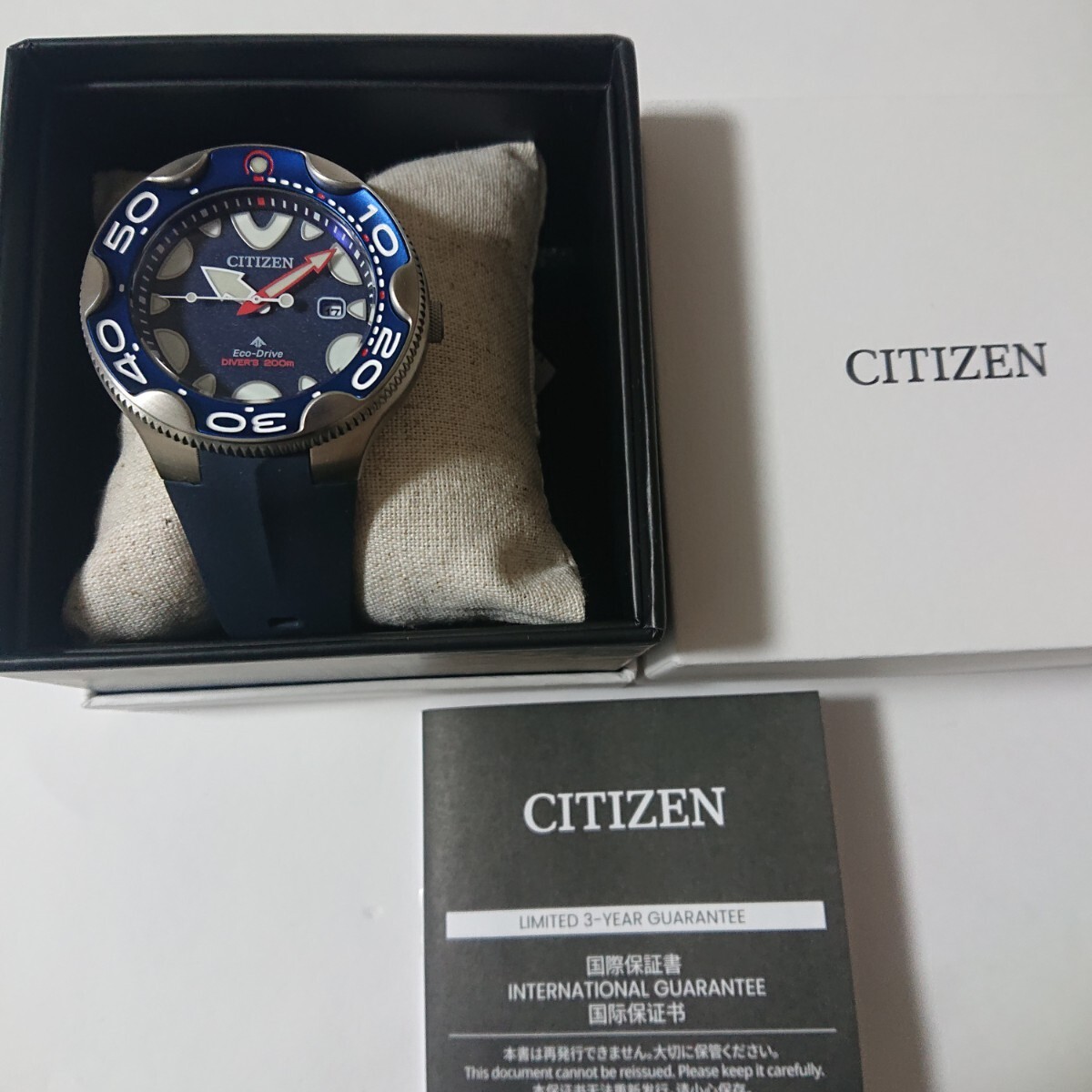Citizen Promaster Marine Series Eco Drive Orca BN0231 01L
