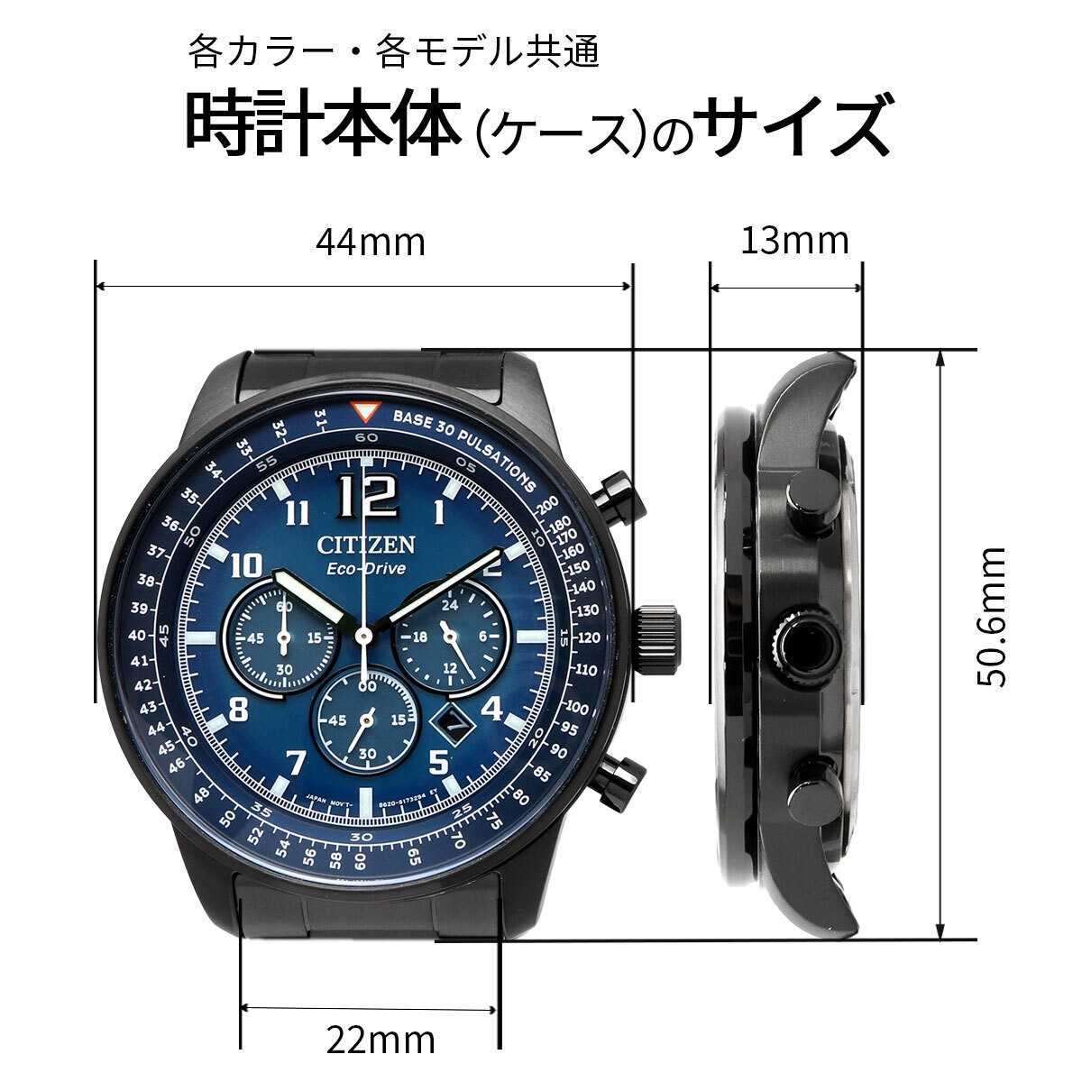 CITIZEN Watch Citizen Watch Eco Drive Chronograph Quartz Chronograph Men’s CA450