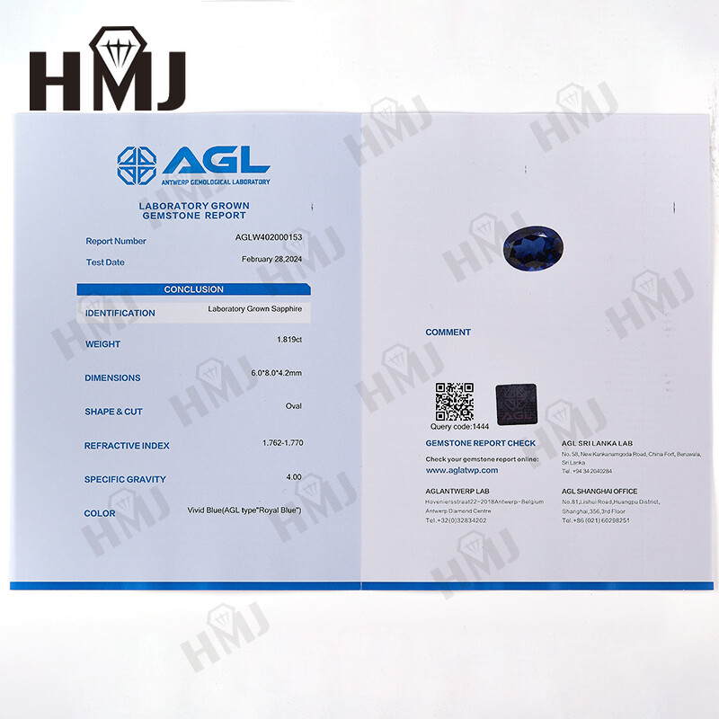 Lab Grown Paraiba Sapphire Marquise W. AGL Certificate Loose Gemston Jewelry DIY