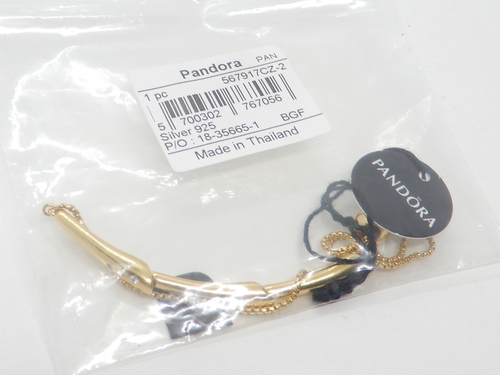 Authentic Pandora 18K Gold Plated Flower Stem Slider Bracelet 23cm 567917CZ-2