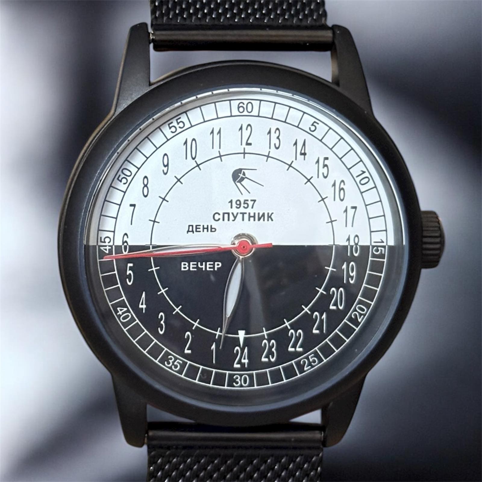 Vintage Raketa 24H Automatic Watch Men’s Soviet USSR Polar Expedition Russian