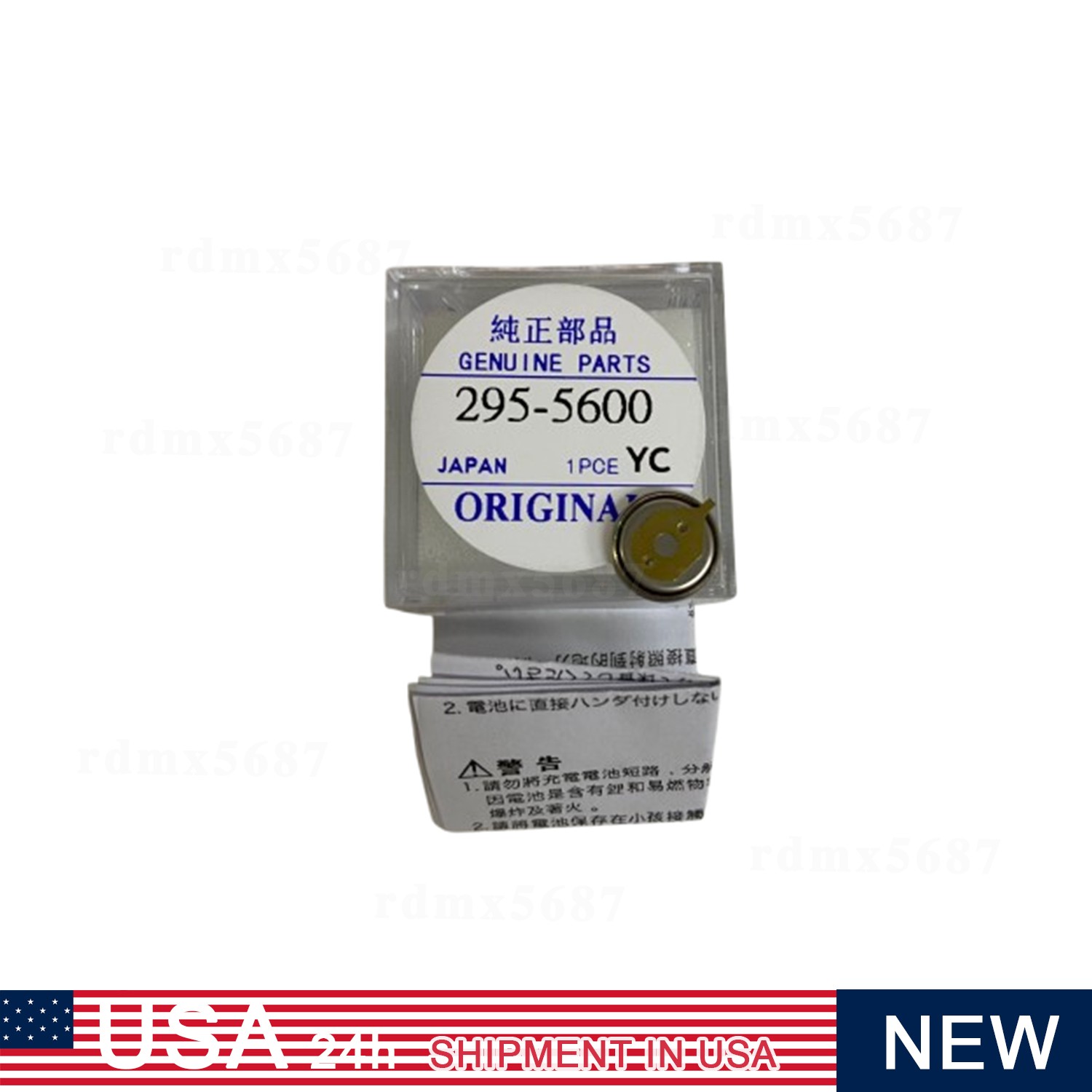Original Battery For Citizen Eco-Drive 295-5600 MT920 Capacitor 7878 7879 8700