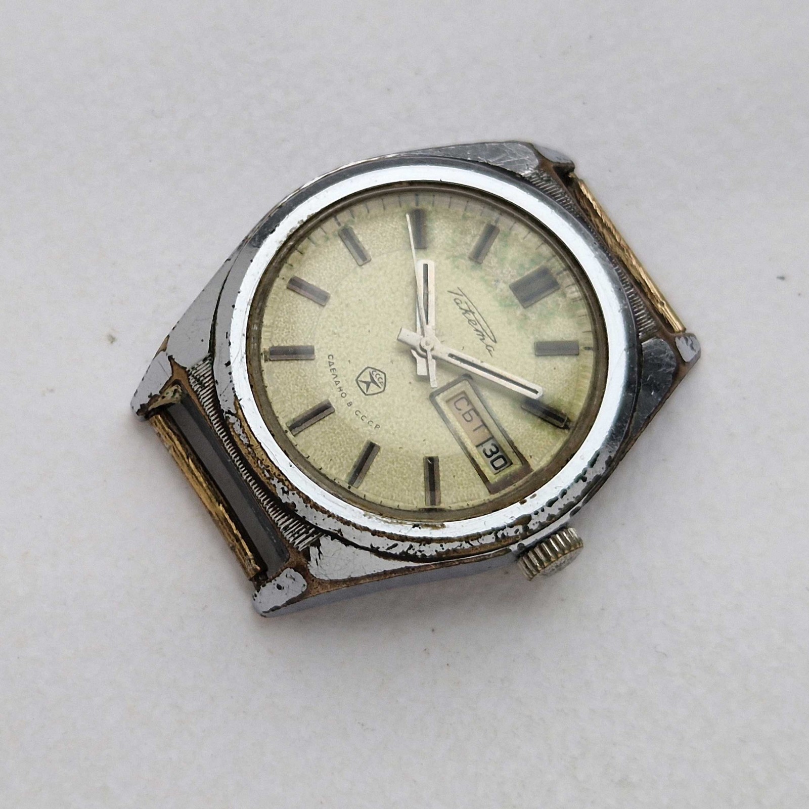 Vintage Soviet Mechanical watch Raketa. USSR The watch needs attention