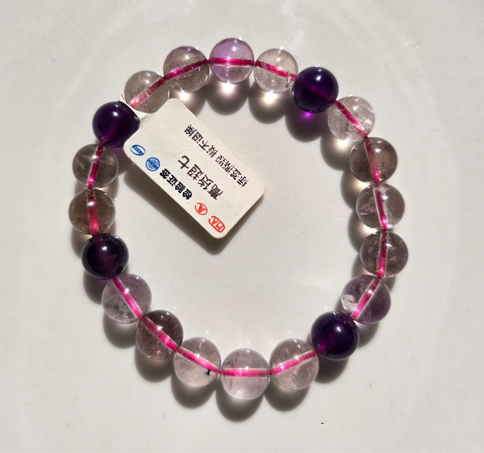 Natural Amethyst Beaded Elastic Bracelet, Gradient Purple Crystal Stretch Bracel