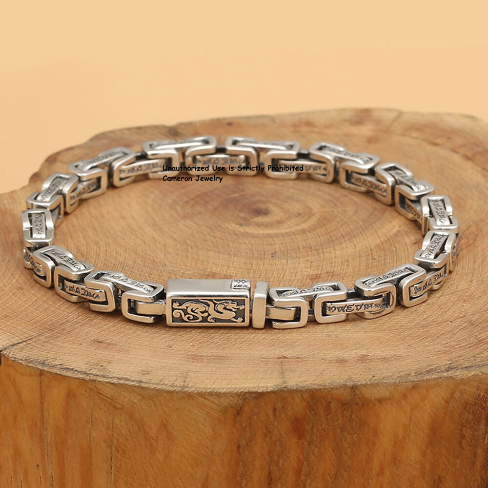Solid S925 Sterling Silver Chain Dragon 5mm Byzantine Link Bracelet 7.1-7.9inch