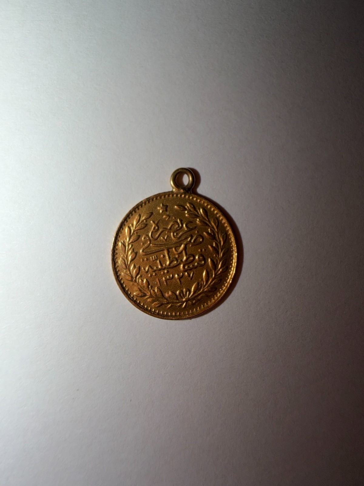 Ottoman Empire Gold Coin Pendant AH 1327 Mehmed V Constantinople 25 Kurush 1.8gr