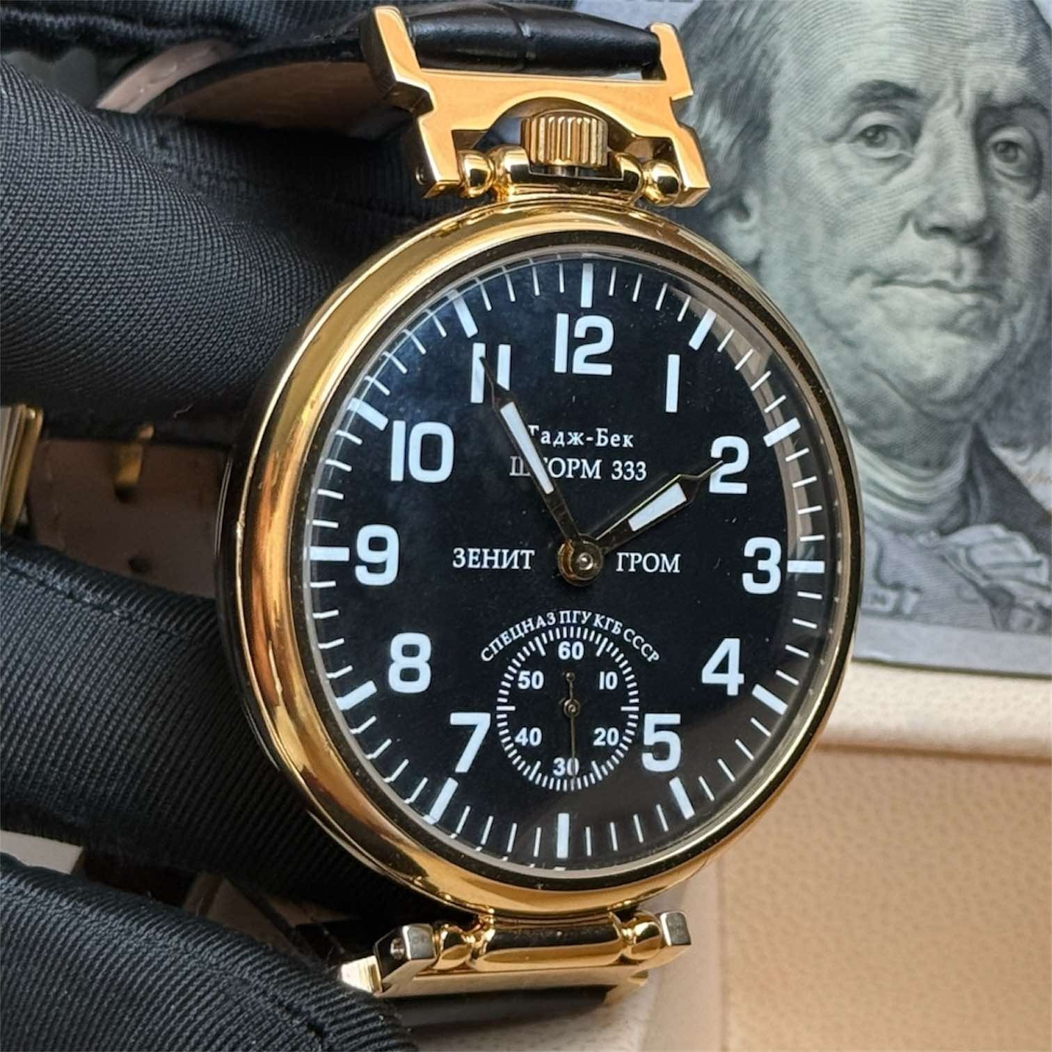 Watch Molniya USRR Mechanical Vintage Soviet Molnija Russian 3602 Dial Wrist Old