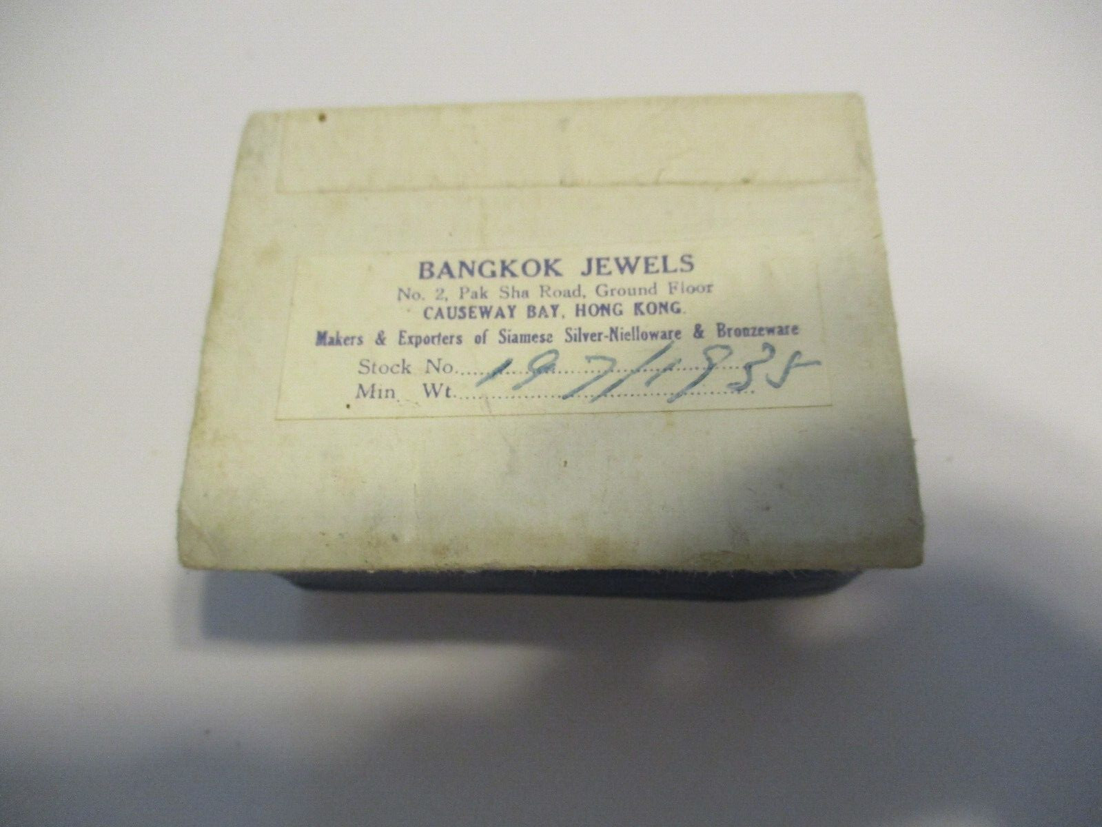 BANGKOK JEWELS SIAM CUFF LINK NAUTICAL SHIP UNTESTED SILVER