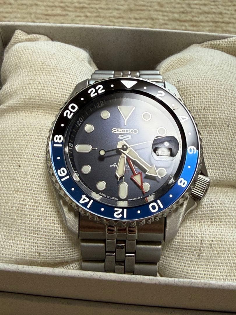 Seiko SKX SBSC003 Blue