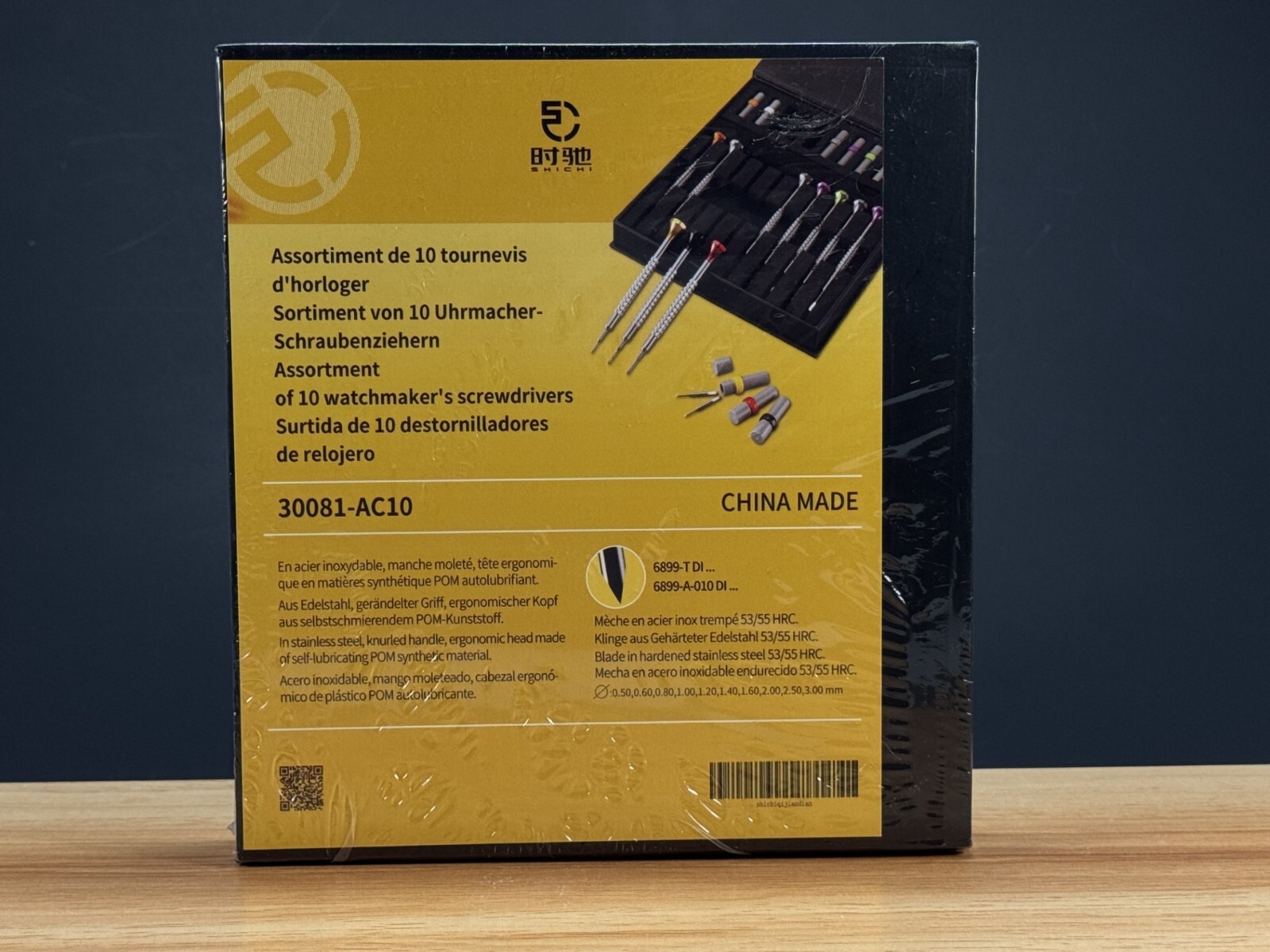 Watchmakers Ergonomic Screwdriver Assortment 10 Sizes with 2 Extra Blades Each