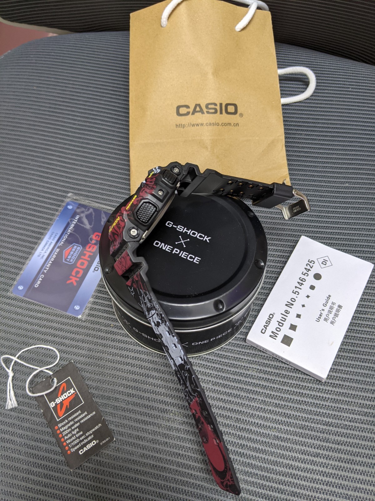 Casio G-Shock GA-110JOP-1A4 One Piece Limited Edition Watch Box & Papers