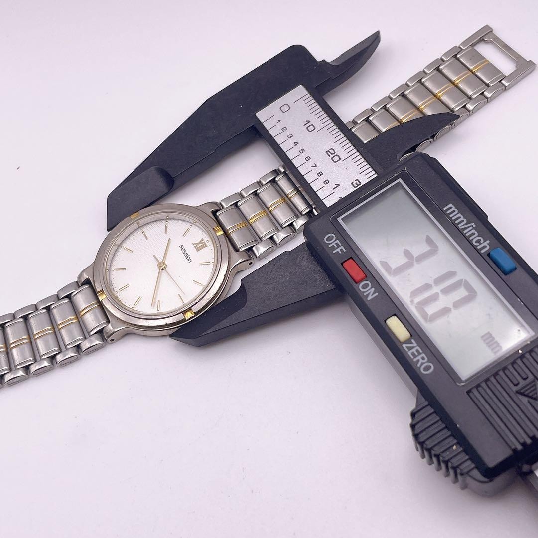 Not Working SEIKO Session Men’s Watch Two-Tone Waterproof Vintage