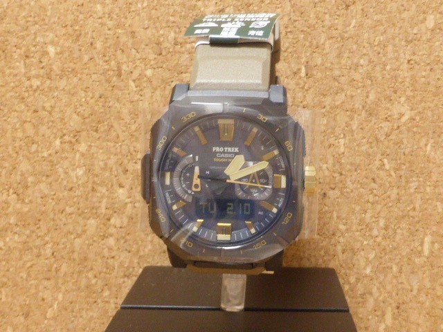 Casio PRO TREK PRW-B1000-5JF Climber Line Yosemite Radio Solar Men Watch New
