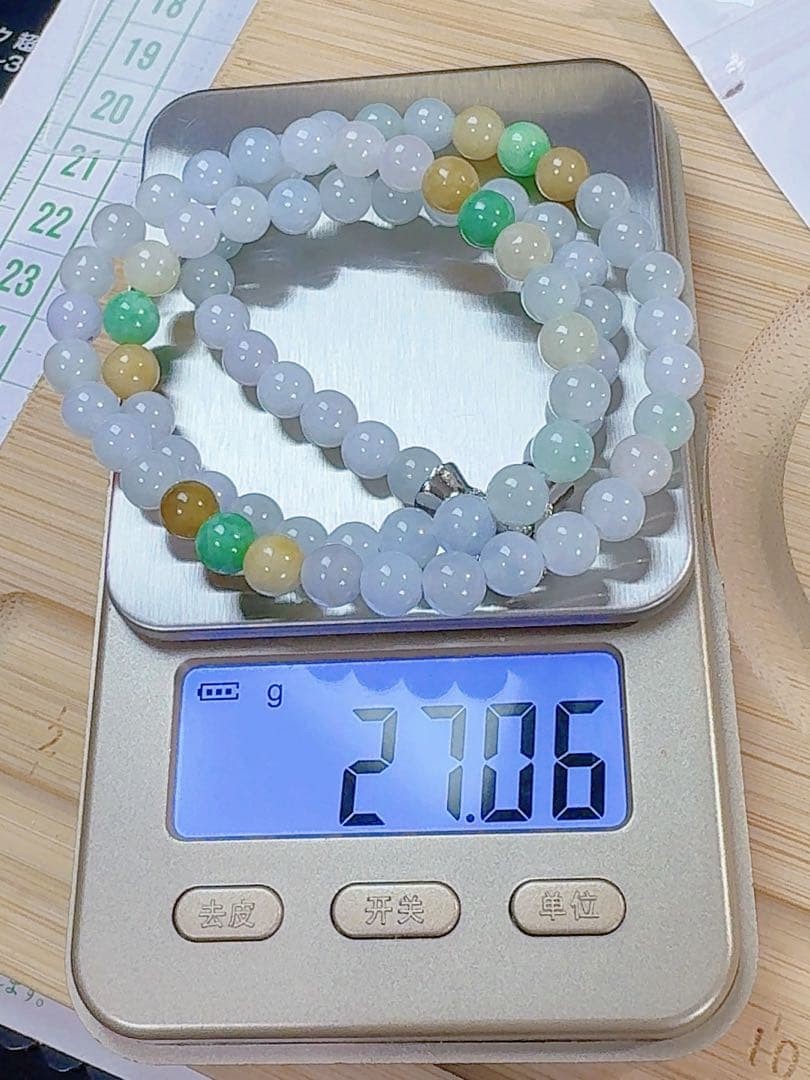 Japanese jade necklace CS0491 Natural Genuine Jade (Guaranteed Authenticity) Tah