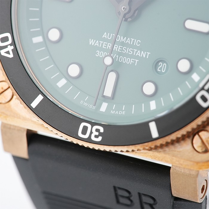 Bell & Ross BR03-92 BR0392-D-LT-BR/SRB Box/Paper, World Ltd., 999 pcs.