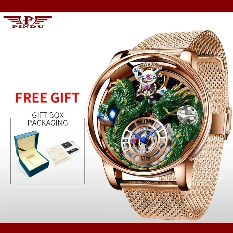 PINDU Celestial Body Series Artisanat Three Dimensional Dragon Watch 16 VARIANTS