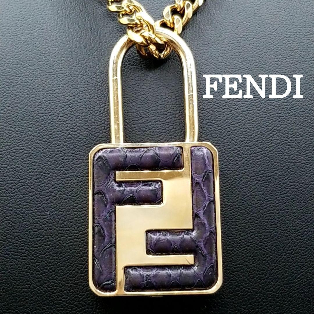 Fendi Black F Logo Padlock Gold Cadena Women’s Necklace – Excellent Condition