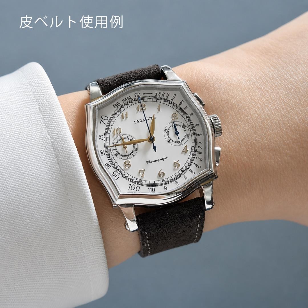FARASUTE Chronograph Mechanical Hand-Wound Watch 2101C