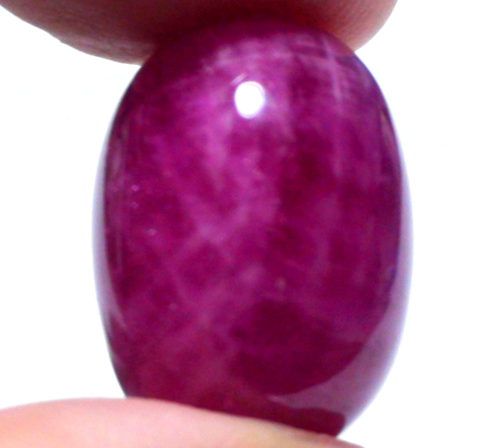 BIG! 58.90 Carat NATURAL GENUINE CHERRY PINK RED RUBY BIG LOOSE GEM.