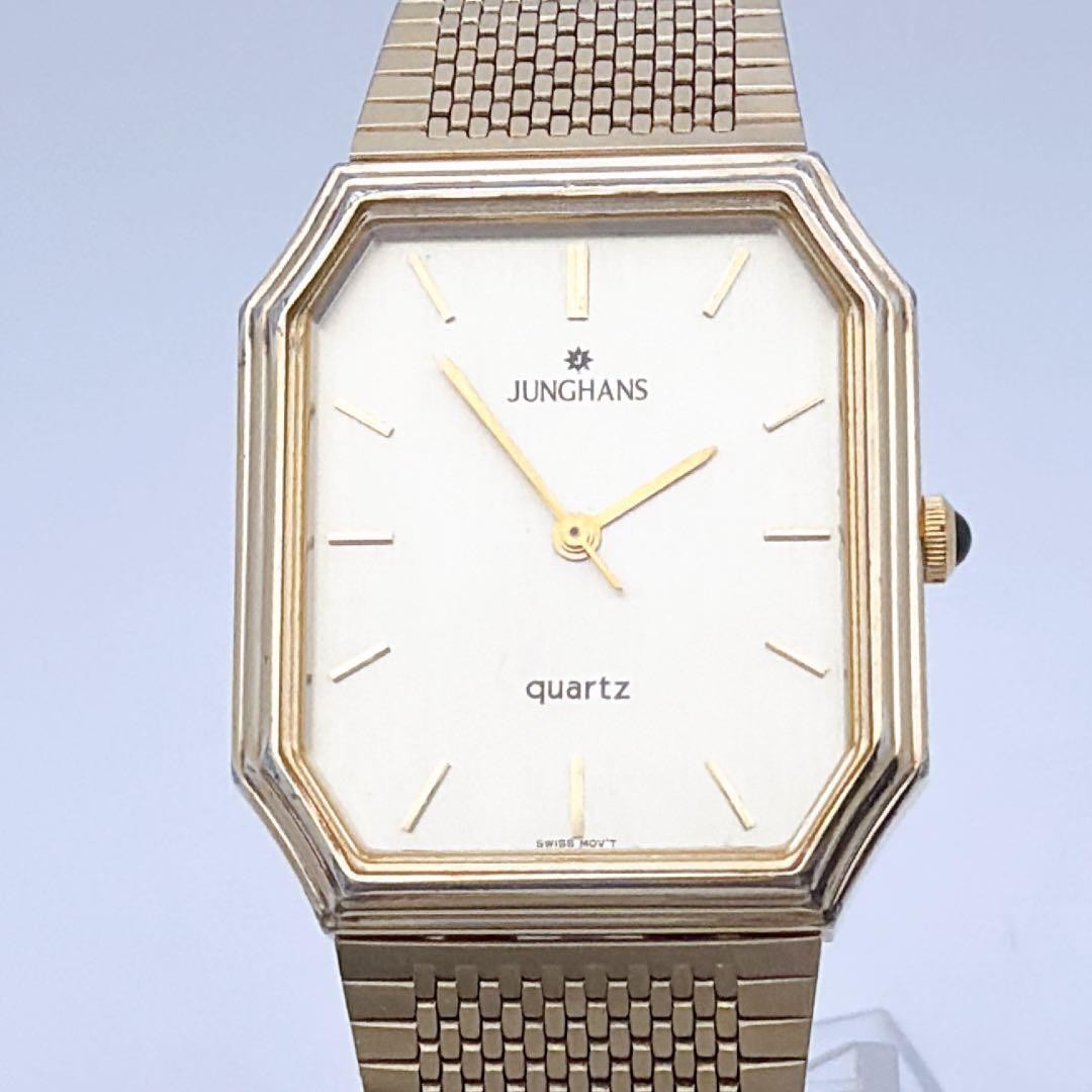 Junghans Men’s Gold Rectangular Octagon Quartz Watch 27mm Auto Vintage Condition