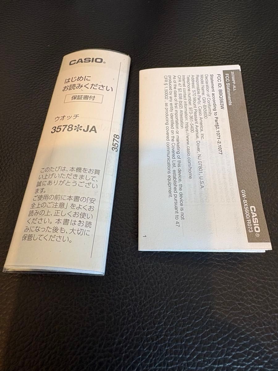 CASIO G SHOCK GW BX5600 1A1JF Tough Solar Bluetooth