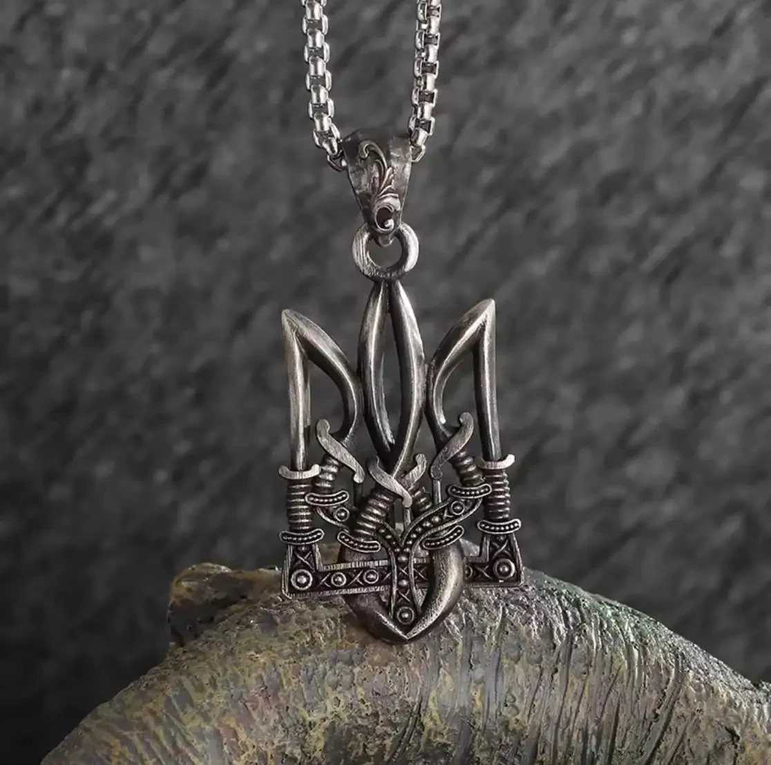 RARE UKRAINIAN Pendant TRYZUB Trident Emblem Necklace Choker Silver
