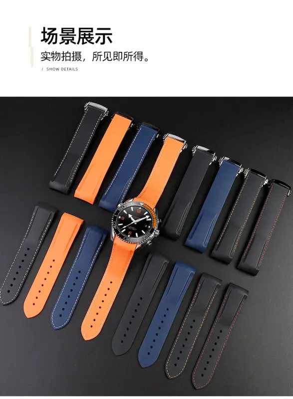 20mm 22mm Silicone Watch Band For Omega 300 SEAMASTER 600 PLANET OCEAN Seiko SKX