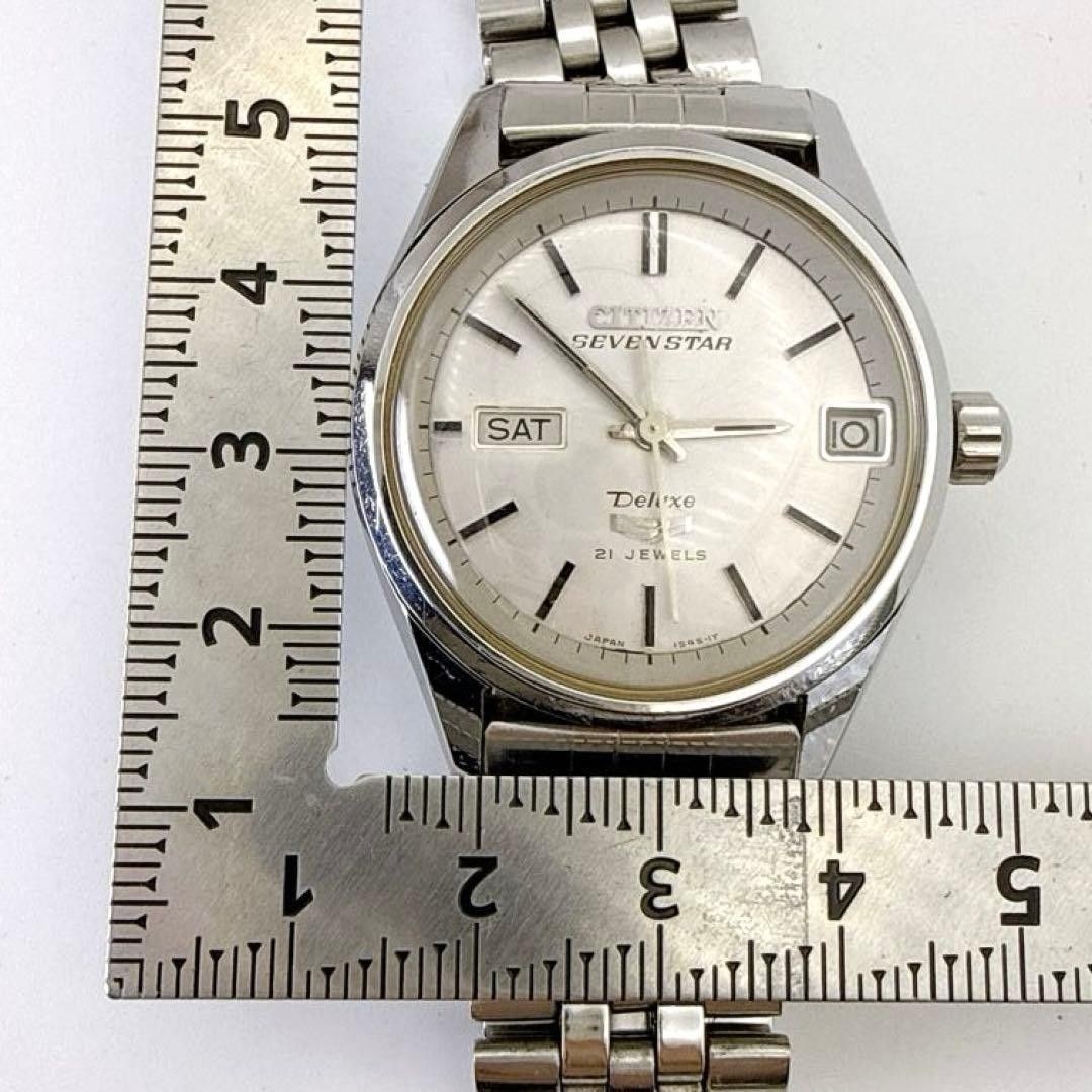 Working item CITIZEN Seven Star Deluxe Parawater men’s wristwatch silver
