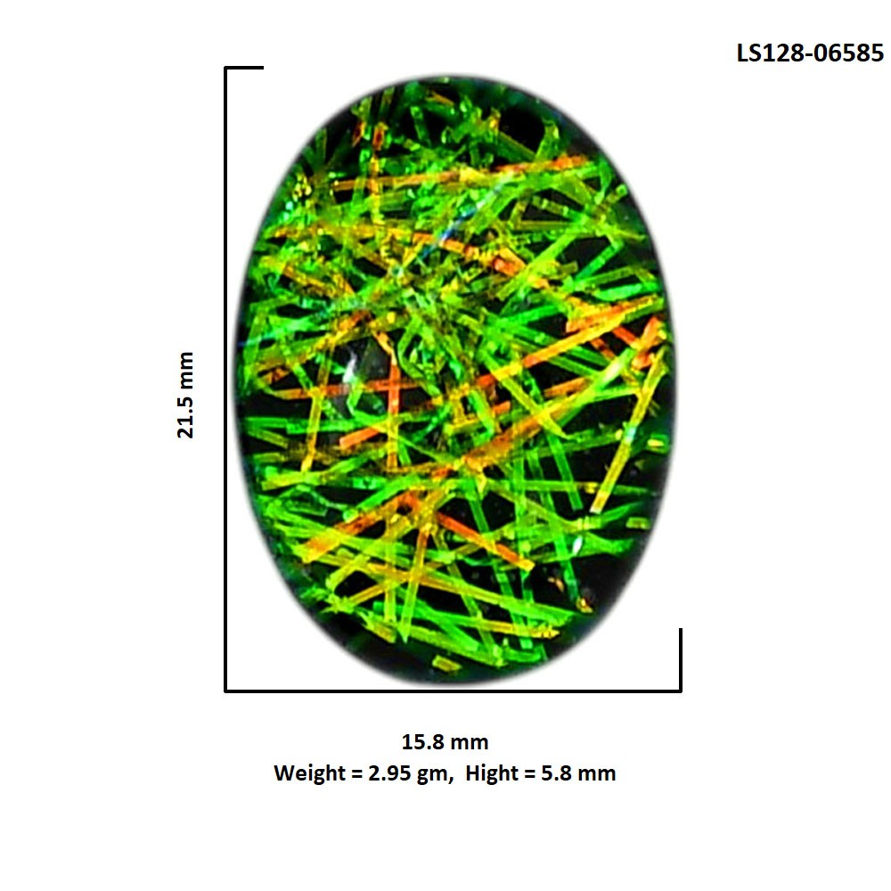 Lab Created Dichroic Glass Doublet 15.8×21.5×5.8 mm Oval Gemstone LS128-06585