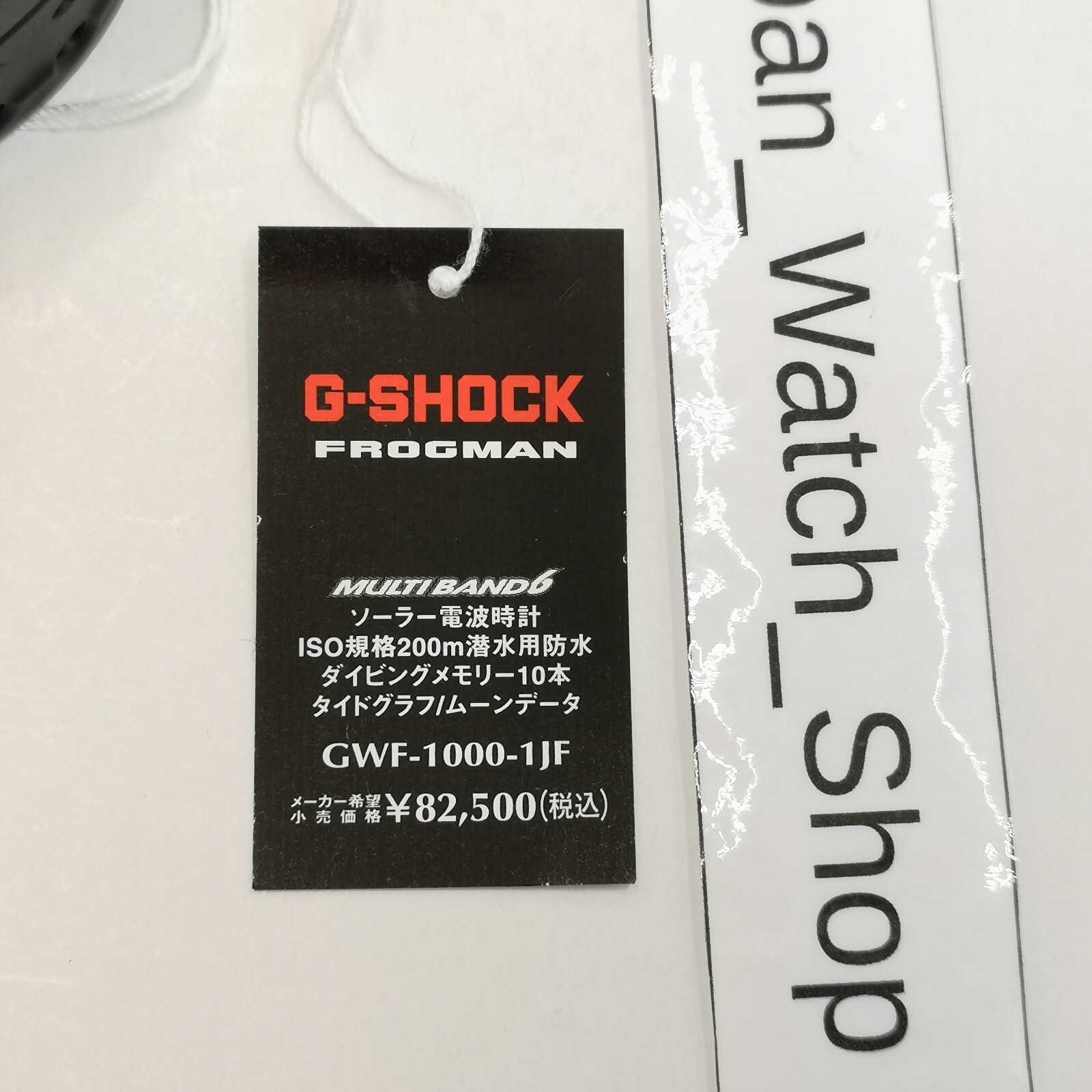 CASIO G-SHOCK FROGMAN GWF-1000-1JF Black Red Multiband 6 Men’s Watch New in Box