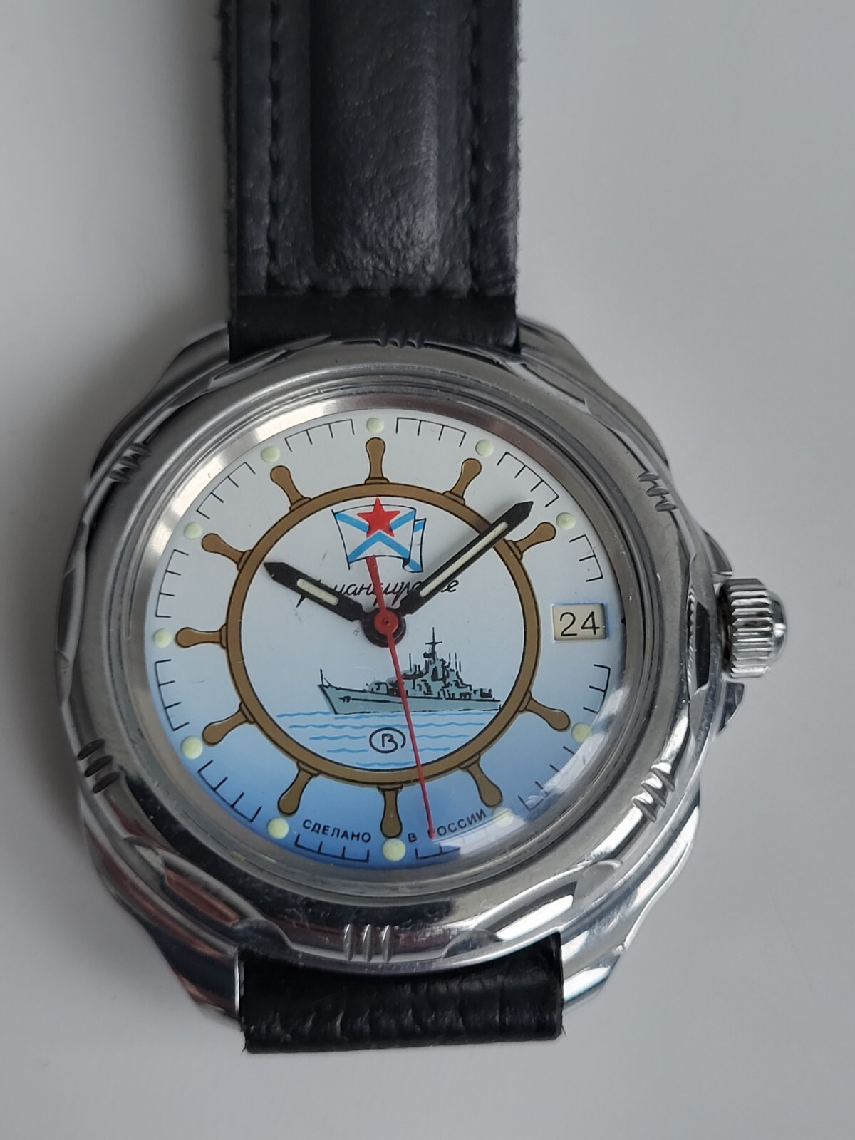 Maritime Commander’s Watch, Vostok, Serviced ,with original leather strap