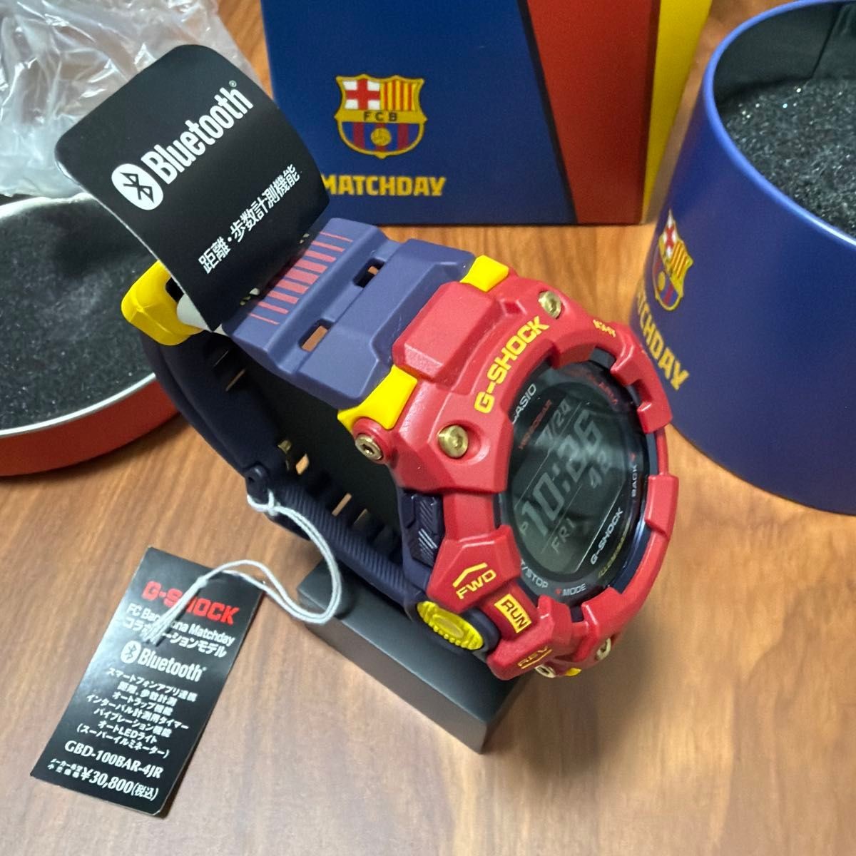 CASIO G-Shock GBD 100BAR 4JR FC Barcelona Matchday Collaboration No.1918