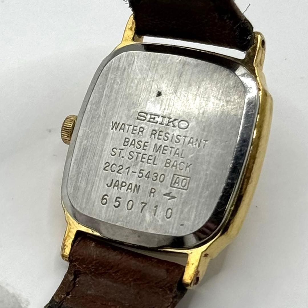 Excellent condition, fully functional SEIKO quartz square gold women’s watch