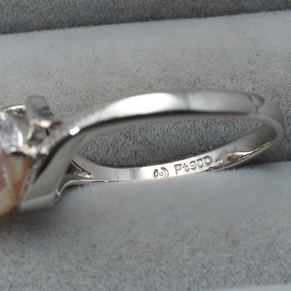 Auth TASAKI Ring Akoya Pearl 8.3mm Diamond 0.13ct Marquise US6-6.25 Pt 900
