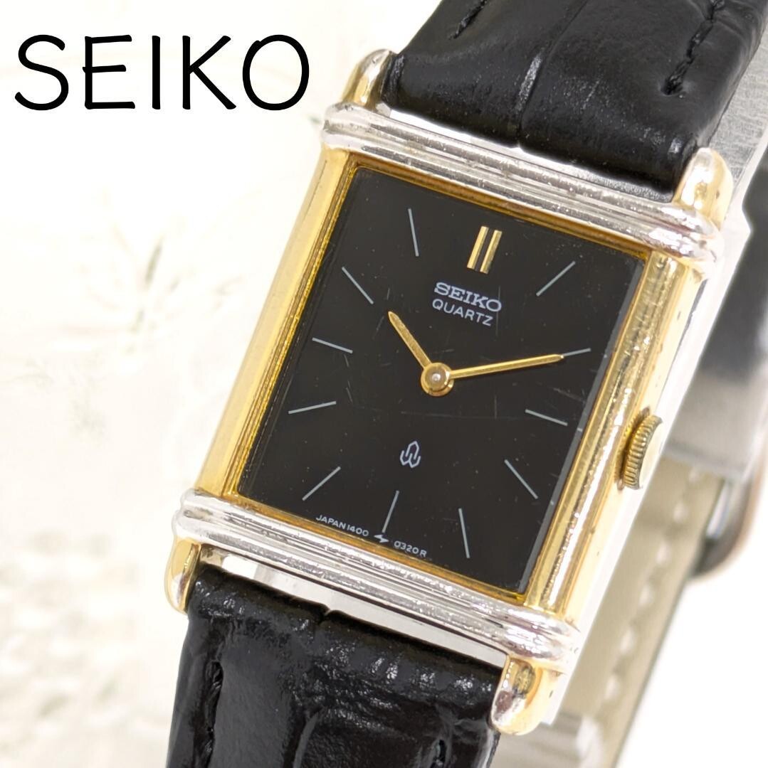 SEIKO 1400-5240 Rectangular Wristwatch Black Quartz From Japan