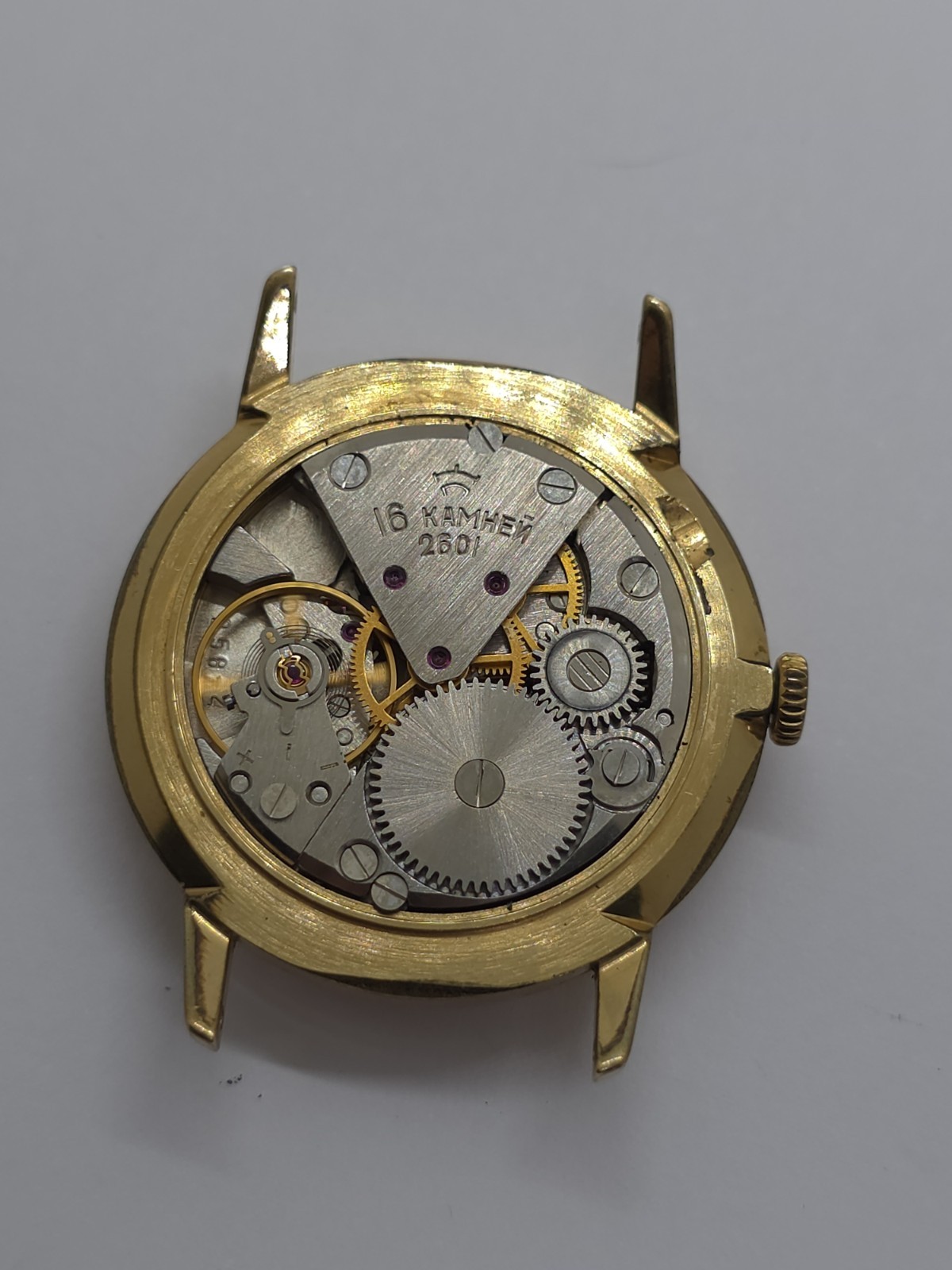 Vintage Raketa USSR Cal. 2601 Working Very Well Gold Plated AU10- Watch Good Loo
