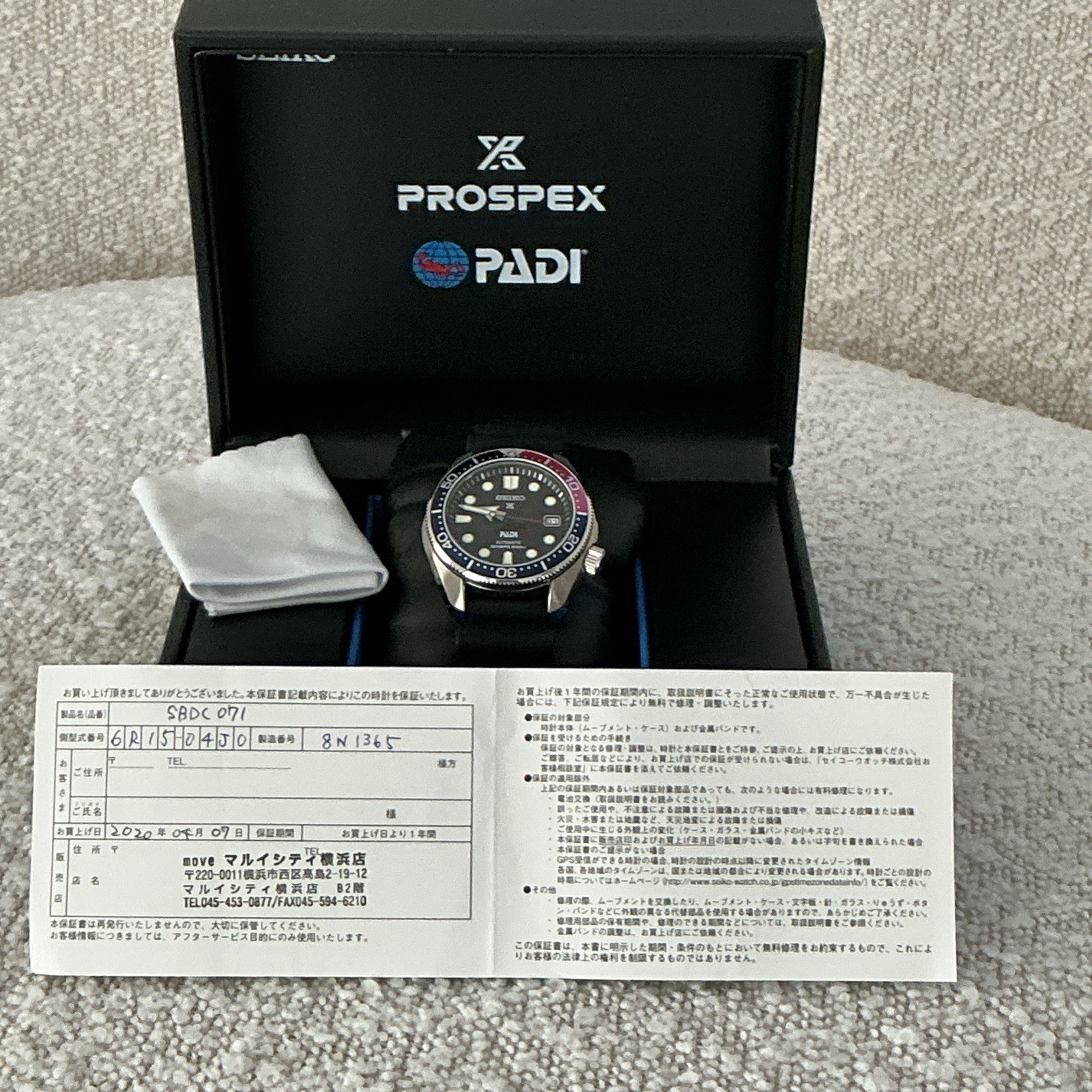 Seiko Prospex SBDC071 PADI Special Edition Automatic 200m Diver Sapphire