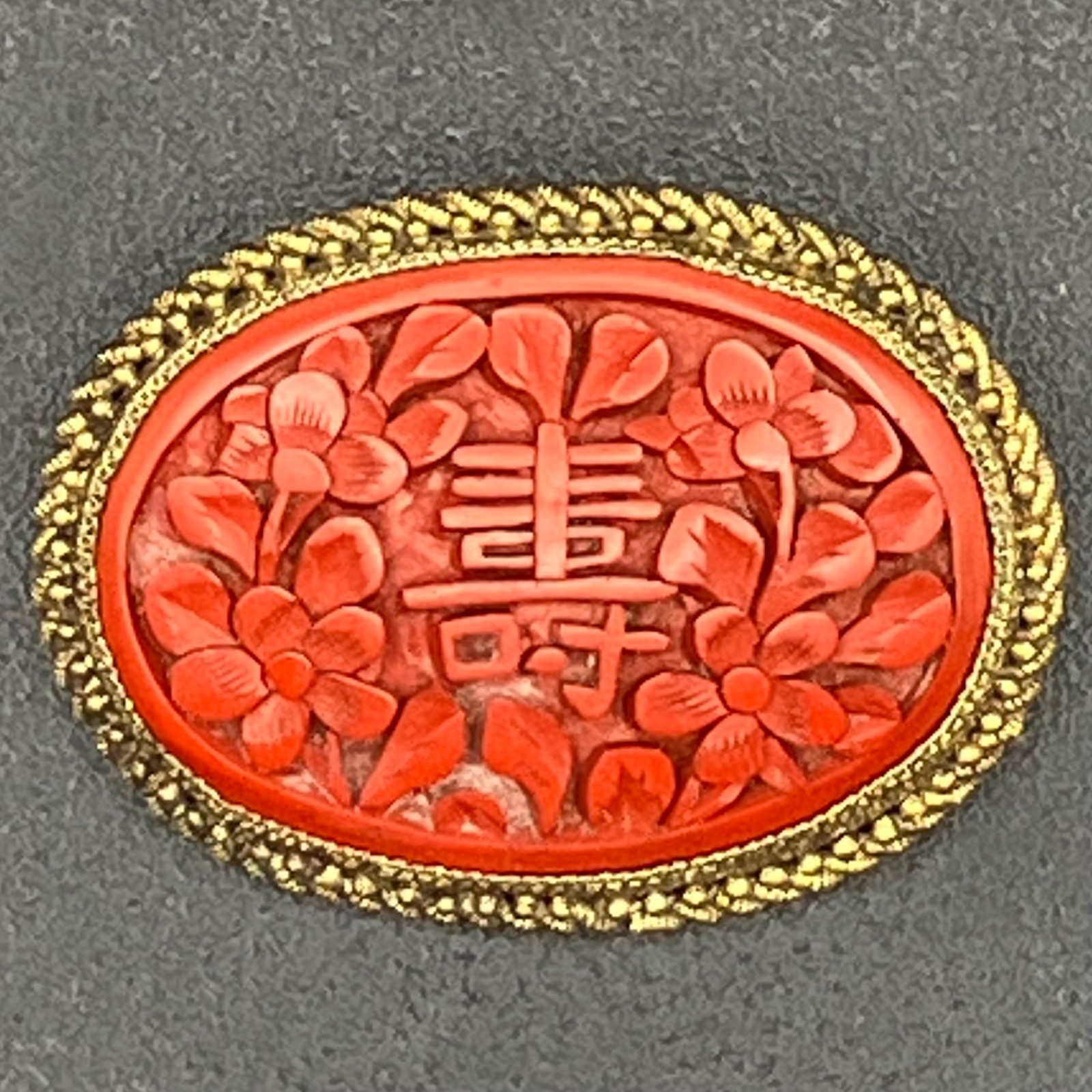 Vintage Chinese Export Cinnabar-Style Floral Shou Brooch Brass Frame