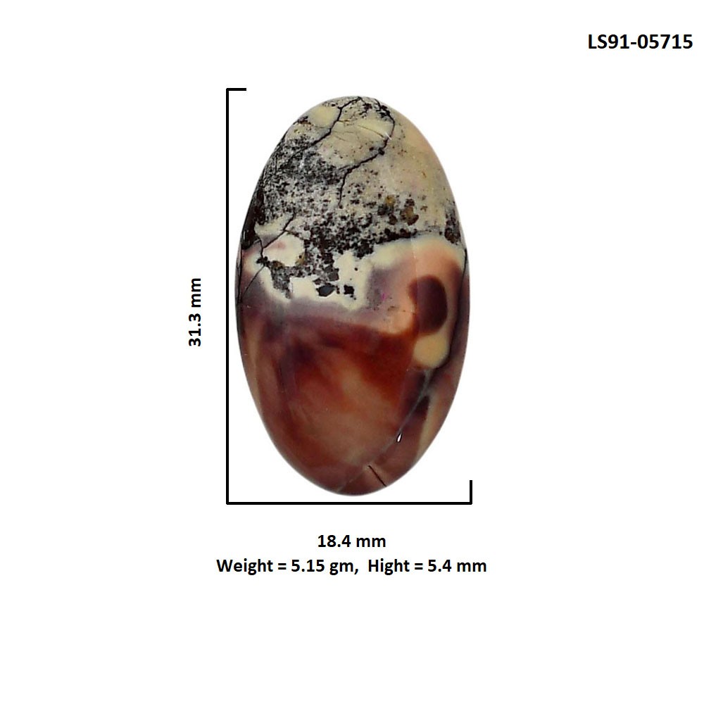 Natural Porcelain Jasper 18.4×31.3×5.4mm Oval Shape Polished Gemstone LS91-05715