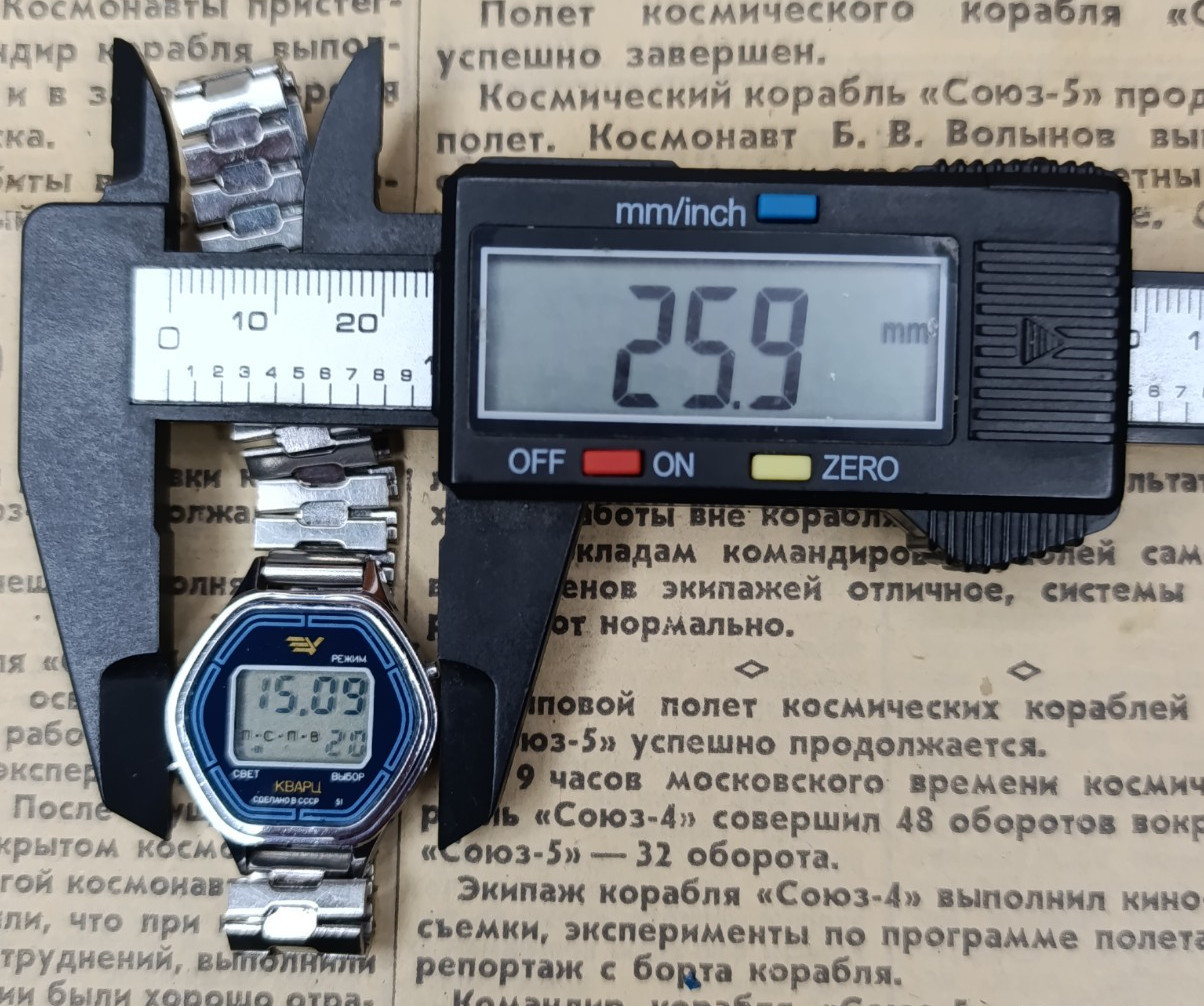 Vintage Soviet Elektronika 51 USSR Digital Women’s Ladies Watch 1980s