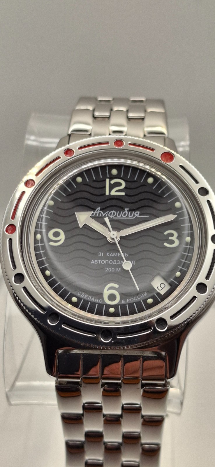 Vostok Amphibian 420344 Automatic Watch Wave Dial Stainless Bracelet Russian Div