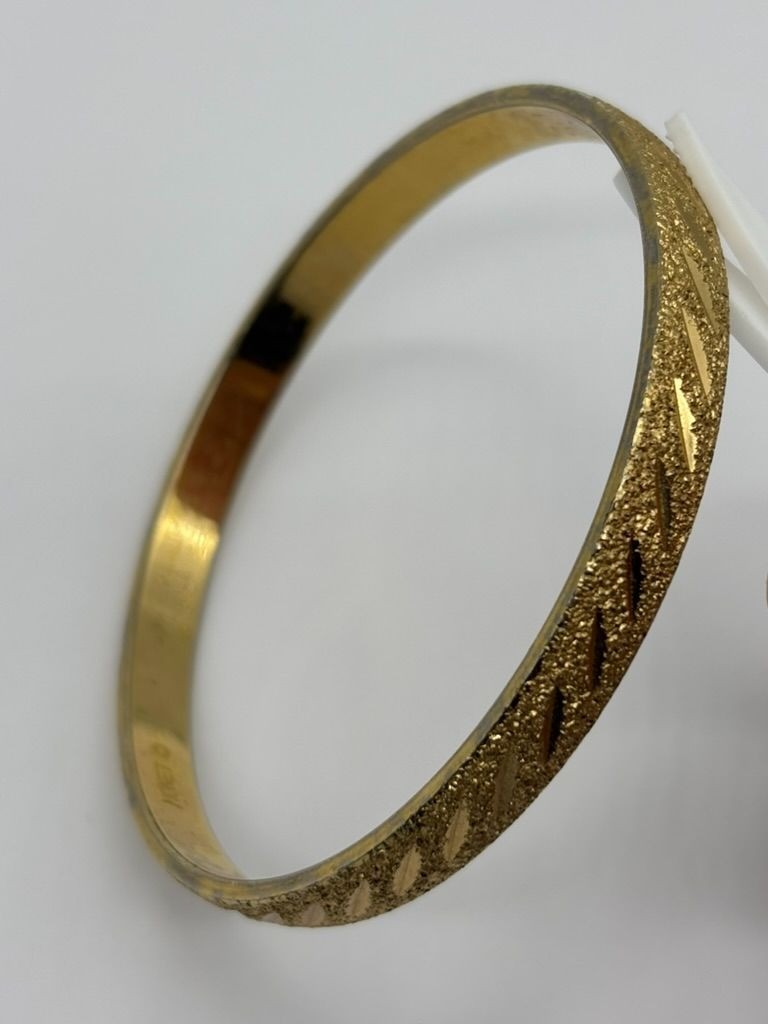 Vintage Monet Etched Textured and Shiny Gold-Tone Bangle Bracelet Signed 8-1/8″
