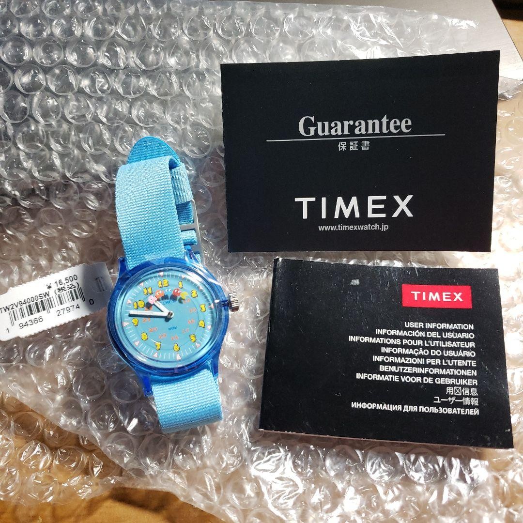 New TIMEX x PAC-MAN Watch w/ Pac-Man Arcade Game Display Case Unused
